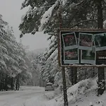 Prav Kamen